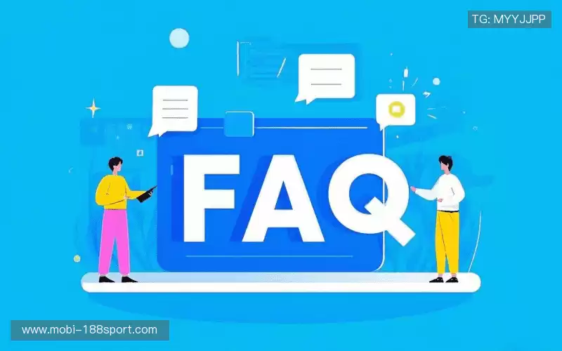 用户FAQ