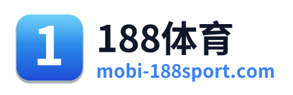 188体育